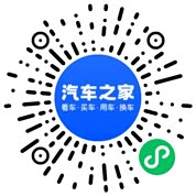 分享二维码