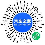 分享二维码