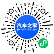 分享二维码