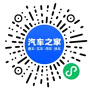 分享二维码