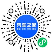 分享二维码