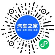 分享二维码