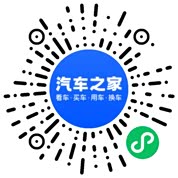 分享二维码