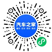分享二维码