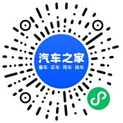 分享二维码