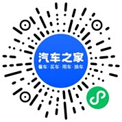 分享二维码