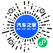 分享二维码