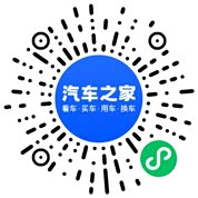 分享二维码