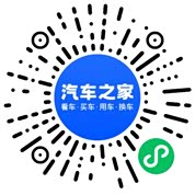 分享二维码