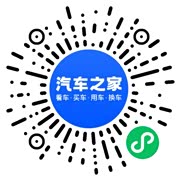 分享二维码