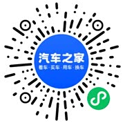 分享二维码