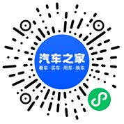 分享二维码