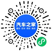 分享二维码