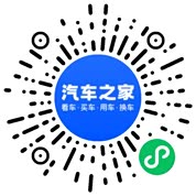 分享二维码