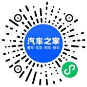 分享二维码