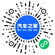 分享二维码