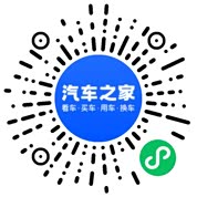 分享二维码