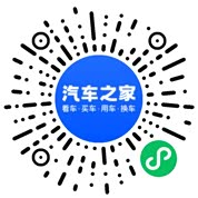 分享二维码