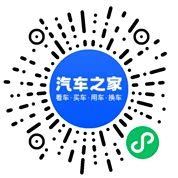 分享二维码