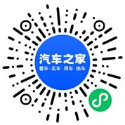 分享二维码