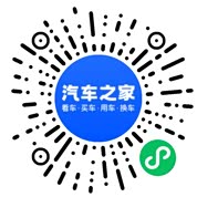 分享二维码