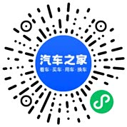 分享二维码