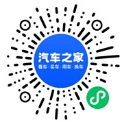分享二维码