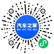 分享二维码
