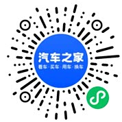 分享二维码