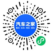 分享二维码