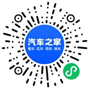 分享二维码