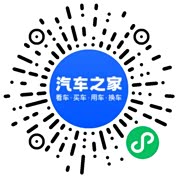 分享二维码