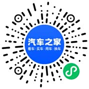 分享二维码