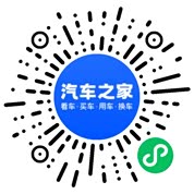 分享二维码