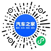 分享二维码