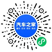 分享二维码