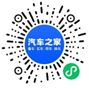 分享二维码