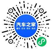 分享二维码