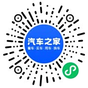 分享二维码