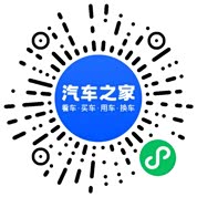 分享二维码