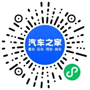 分享二维码