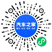 分享二维码