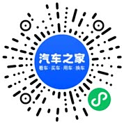 分享二维码