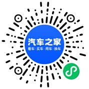 分享二维码