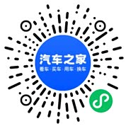 分享二维码