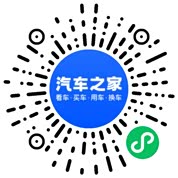 分享二维码