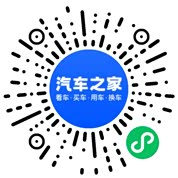 分享二维码