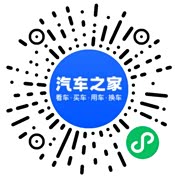 分享二维码