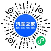 分享二维码