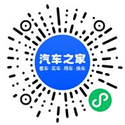 分享二维码